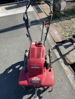 Ff300 Hondaの中古 未使用品 メルカリ