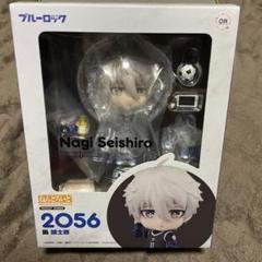 【未開封】ブルーロック 凪誠士郎 ねんどろいど 2056