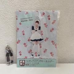 2025年最新】佐藤優樹アクスタの人気アイテム - メルカリ