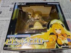 2025年最新】ビビッドレッドオペレーションの人気アイテム