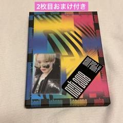 2025年最新】empathy nctの人気アイテム - メルカリ