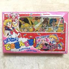 レア！非売品⭐︎美少女戦士セーラームーン　セーラースターズ文具セット　懸賞品　希少 2025年最新】セーラームーン希少の人気アイテム - メルカリ