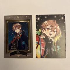 カラフルピーチ　からぴち　うりさん　トレカ　2枚セット　魔法学園　ドイツ村