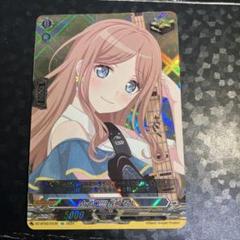 VG My GO!!!! 長崎そよ クリティカルトリガー ヴァンガード MyGO!!!!! 長崎そよ EX - メルカリ