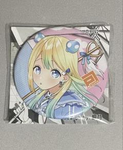 青春アリス 非売品缶バッジ まとめ売り 2025年最新】コンパス 非売品缶バッジ アリスの人気アイテム