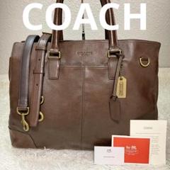 2025年最新】70614 coachの人気アイテム - メルカリ