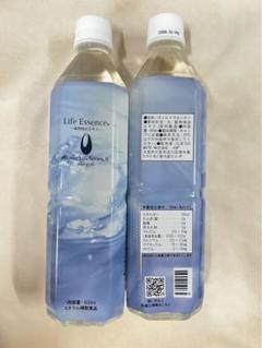 エコウォーターガラスサーバー　新品セラミックフィルター付き　ライフエッセンス サーバー＆ライフエッセンス | Club Eco Water