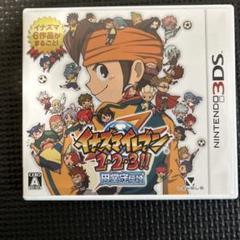 強データ　イナズマイレブン 1・2・3!! 円堂守伝説 パッケージ版 Amazon | イナズマイレブン1・2・3!! 円堂守伝説 (特典なし