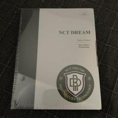 nct グッズ　MD　ヘチャン　まとめ売りセット ヘチャン nct dream nct 127 トレカ 9枚 セット MD - メルカリ