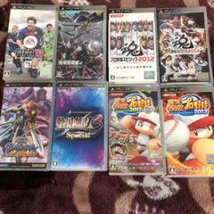 PSP本体とソフト