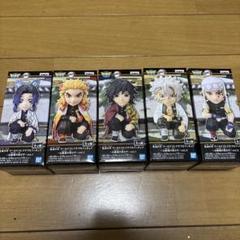 鬼滅の刃 ワールドコレクタブルフィギュア ワーコレ