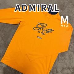 【ラッピング不可】 ADMIRAL GOLF】春秋 モックネック オレンジ メンズM - メルカリ メンズウェア