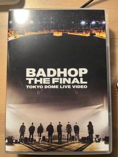 2025年最新】badhop dvdの人気アイテム - メルカリ