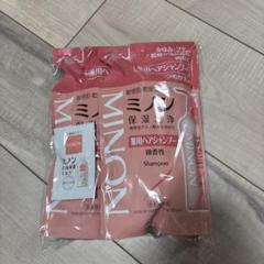 MINON 保湿シャンプー 380ml 2個セットのサムネイル