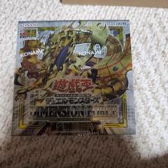 ディンションフォース　11box  プラスワン付き　未開封　新品 2025年最新】遊戯王 ディメンションフォース パックの人気