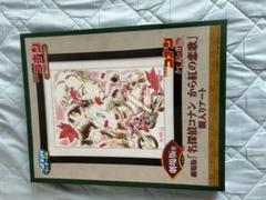 名探偵コナンスピードくじ