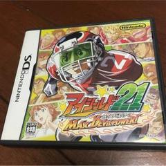 アイシールド21