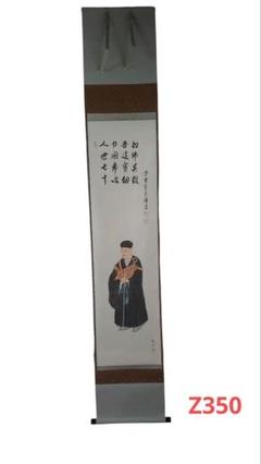 茶掛　利休像掛軸　Y121 2025年最新】Yahoo!オークション -利休 像(掛軸)の中古品・新品