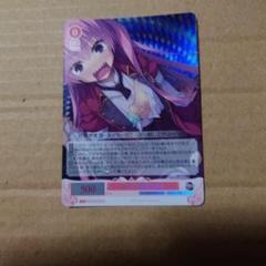 2025年最新】4コン ロゼの人気アイテム - メルカリ