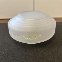ソマヴェディック ウルトラ 新品未使用！ポータブルペンダント付き axsm-12c.jpg