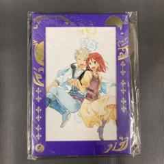 赤髪の白雪姫 ポストカードセット 10枚入 2015年 当時物 LaLa 付録