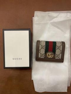 GUCCI オフィディア GGキャンバス 二つ折り財布