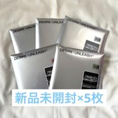 ENHYPEN - ENHYPEN daydream シリアル ５枚セット ニュース ｜ ENHYPEN JAPAN OFFICIAL SITE