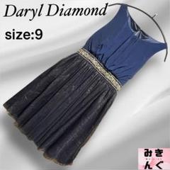 Aimer パーティドレス ブルー 9号 Daryl diamond