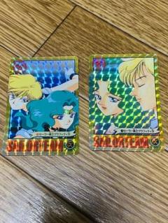 2025年最新】キャラクター名：海王みちる/セーラーネプチューン