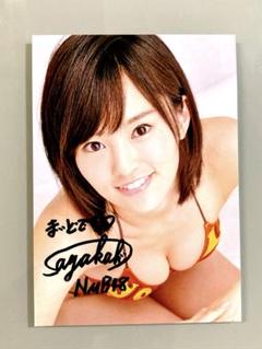 山本彩　BLT  生写真　直筆サイン付 Amazon.co.jp: NMB48 山本彩 ナギイチ タイプA タワーレコード