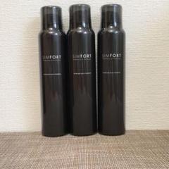 SIMFORT スパークリングスカルプシャンプー 150g 3点