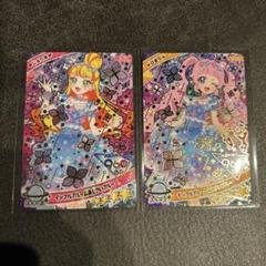【匿名配送】アイプリグミ２弾 ★４カード５種セット プロモカードのオマケ付き ひみつのアイプリ アイプリカード♪コレクショングミ Vol.4