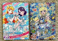 ひみつのアイプリ♡ジュエル第1弾♡ときせんかなみんコーデ/みつき/2枚セット