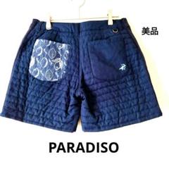 美品　PARADISO パラディーゾ 　 ショート パンツ M　 レディース