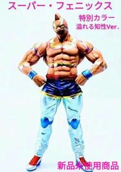 2025年最新】キン肉マン ccp スーパーフェニックスの人気