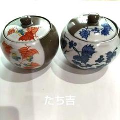 蓋物 菓子器 鉢 葡萄 ブドウ文様 染付 訳あり ニュウ 蓋直し 木箱 古伊万里 楽天市場】骨董○古伊万里染付葡萄文皿○くらわんか | ニュウ