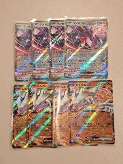 バトルパートナーズ 新品未開封 全シュリンク付き ポケカ 10BOX バトルパートナーズ10BOXシュリンク付き ポケセン産