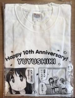 2025年最新】ゆゆ式の人気アイテム - メルカリ