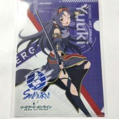 SAMURAIエナジーsaoコラボセット 5セット一括購入 送料お得セット】SAMURAI ENERGY×ソードアート