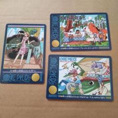 ONE PIECE カード 3枚