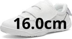 16.0 cm キッズ スクールシューズ 通気性 子供シューズ