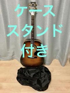 初売り 福袋 Yamaha FG-735VS アコースティックギター ソフトケース/スタンド ギター