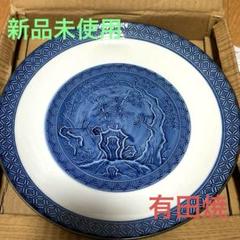 2025年最新】有田焼 哲三郎窯の人気アイテム - メルカリ