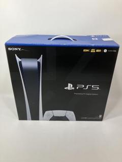 2025年最新】playstation 5 デジタル・エディション cfi-1100b01