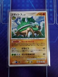 美品　最安値　御三家　アートレア　9枚セット　AR SAR ブラック　ホワイト 2025年最新】ポケモンカードar9枚の人気アイテム - メルカリ