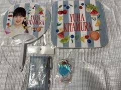 2025年最新】北村優羽の人気アイテム - メルカリ