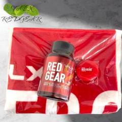 VALX REDGEAR バルクス レッドギア 180カプセル - メルカリ