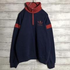 80's adidas ハーフジップトラックジャケット ジャージ トレフォイル