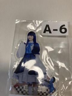 うみねこのなく頃に ラムダ ベルン まとめ売り アクスタ