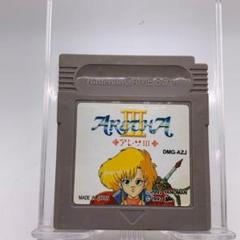 GBソフト　アレサ III ファミコン 通販 TEA4TWO / ゲームボーイソフト アレサIII